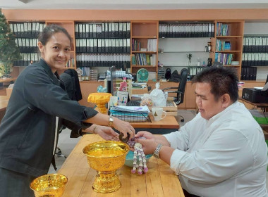 วันที่ 20 เมษายน 2569 นายนิรันดร์ มูลธิดา ... พารามิเตอร์รูปภาพ 53